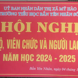 HỘI NGHỊ CÁN BỘ VIÊN CHỨC, NGƯỜI LAO ĐỘNG